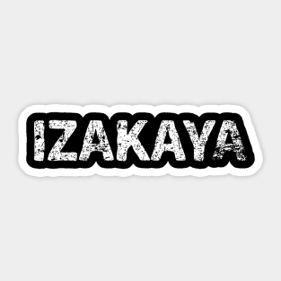 Izakaya restaurant (izakaya) japanese english - White Sticker